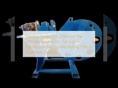 Скорость подачи 0.5-2.5 м/мин. Идеальное решение для непрерывного литья плоских слитков и прокатки рулонов в литье алюминия