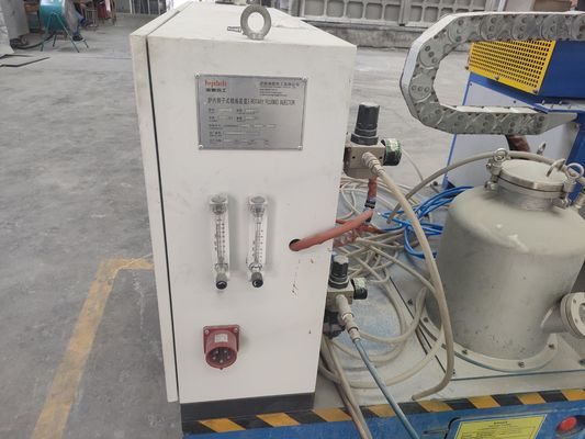 Ротационный отгазовый агрегат для распыления рафинированного порошка флюкса Количество 0-350 г/мин Чистая масса 600 кг Размер частиц ≤5 мм Конкурентоспособный