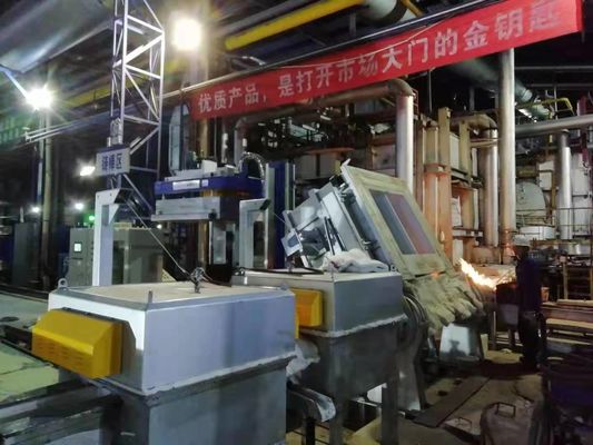 N2 на линии дегазировании 300RPM алюминиевом в линии процессе уточнять алюминий