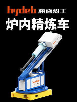 Ротационный инжектор потока и дегазирующее устройство с эффектом насоса на уровне микронов пузырьков и содержанием водорода ниже 0,10 мл/100 г