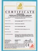 Китай Jinan Hydeb Thermal Tech Co., Ltd. Сертификаты